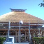 佐久市　前代未聞！茅葺屋根の注文住宅